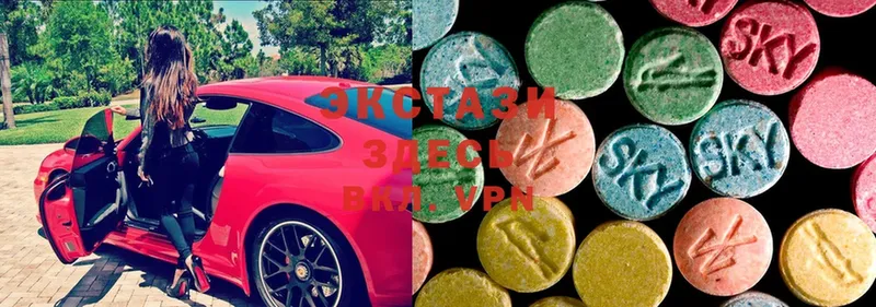 Ecstasy круглые Муравленко